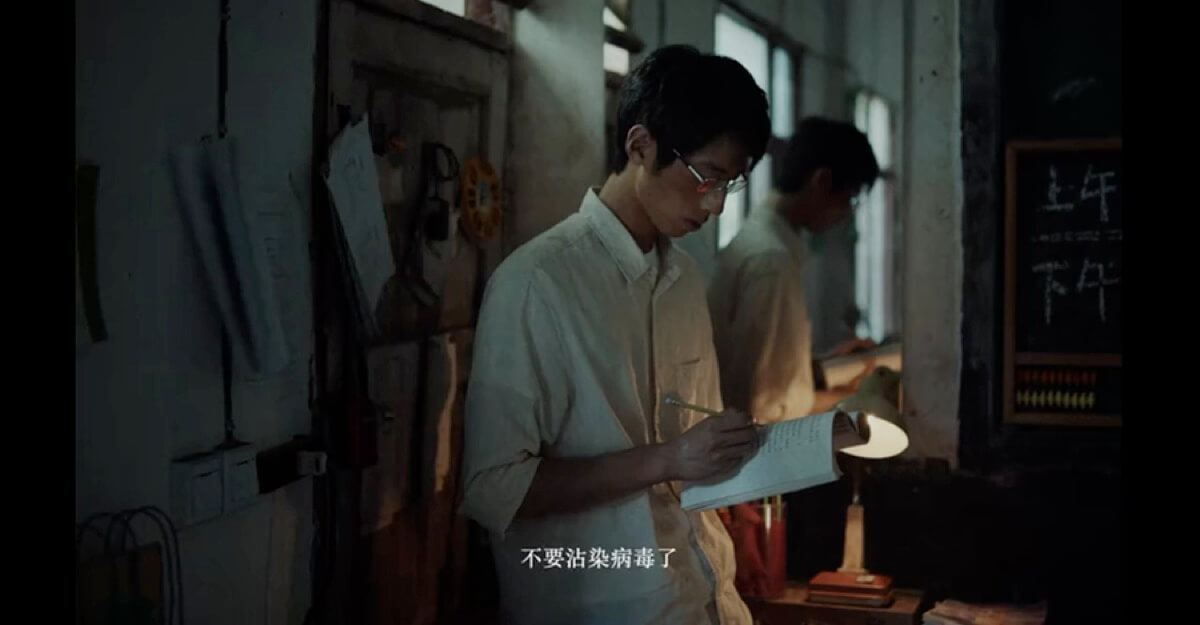 民生银行形象片封面